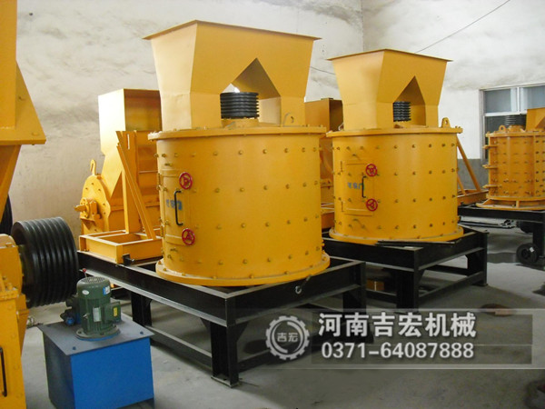 復(fù)合式破碎機(jī)